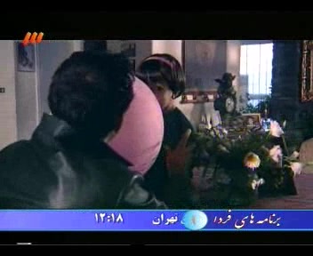 سریال پرواز در حباب 15