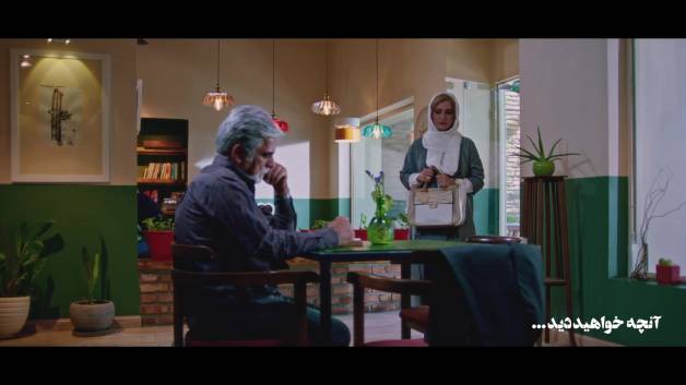 آنچه در قسمت 24 سریال مانکن خواهید دید - مانکن ۲۴