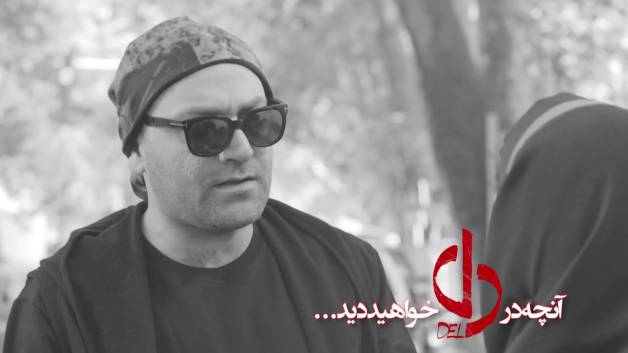 آنچه در قسمت 11 یازدهم سریال دل خواهید دید - دل ۱۱