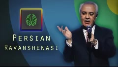 دکتر هلاکویی:چگونه آرامش داشته باشیم ؟