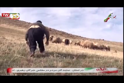 سریال کوردی دسترنج