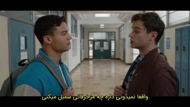 سریال 13 دلیل برای اینکه فصل 4 قسمت 8 |‌ 13 Reasons Why S04E08
