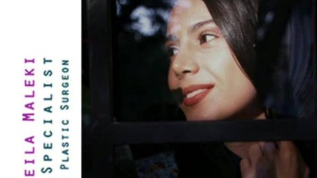 رضایت بیمار از جراحی بینی از دکتر لیلا ملکی