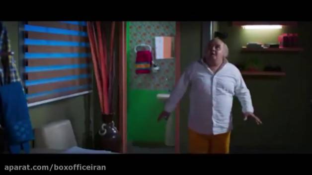 ترنادو