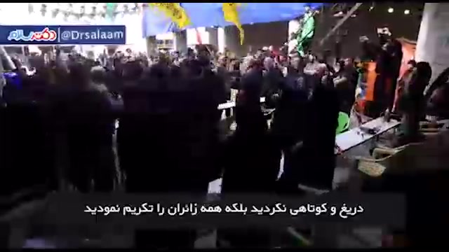غافلگیری موکب دارای عراقی توسط زائران ایرانی