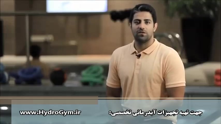 چگونه از فواید هیدروتراپی و آبدرمانی بهره ببریم؟