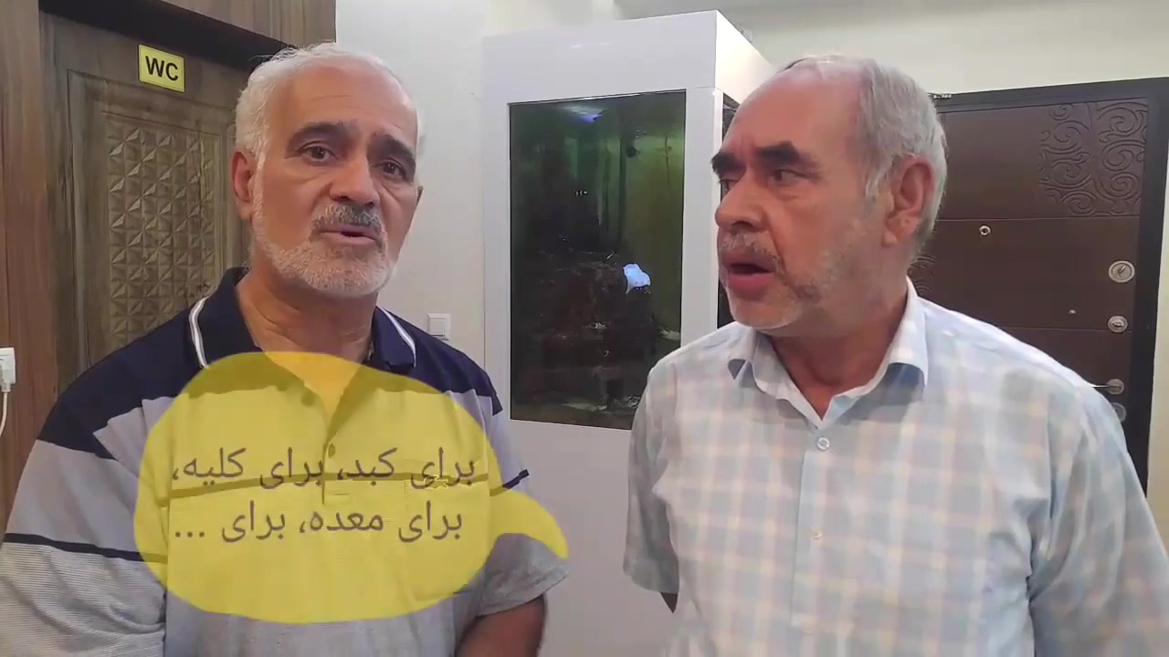 نظر بیماران غیر ایرانی در رابطه با طبابت دکتر مهدی افضل آقایی