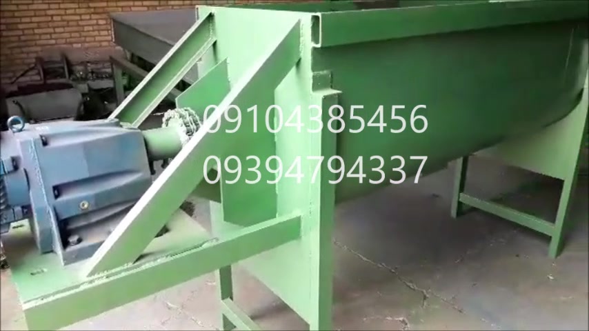 کارخانه تولیدماشین الات زغال09104385456
