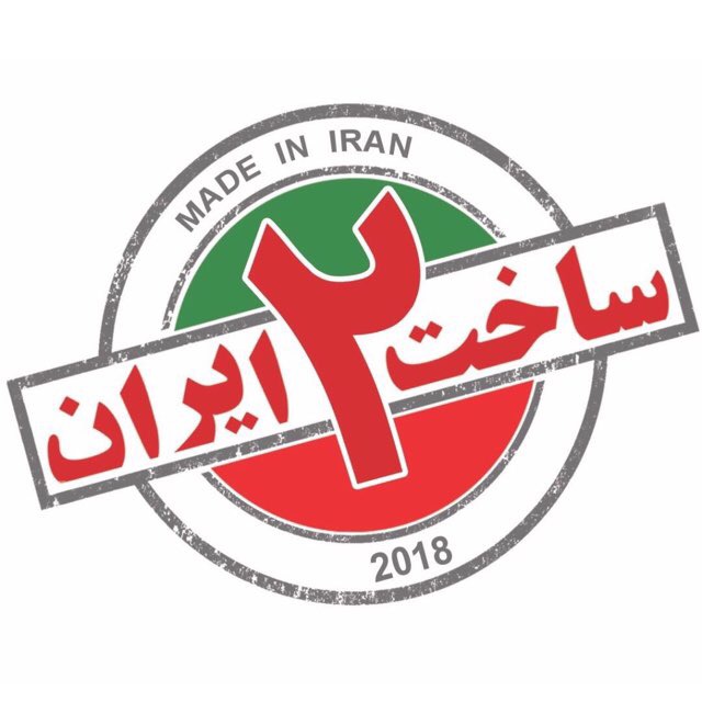دانلود رايگان فيلم ايرانى در تلگرام 2
