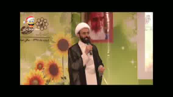 حاج آقای با حال