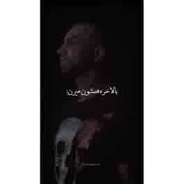 تعمیرات کامپیوتر در اصفهان توسط شرکت اصفهان تی وی رایانه