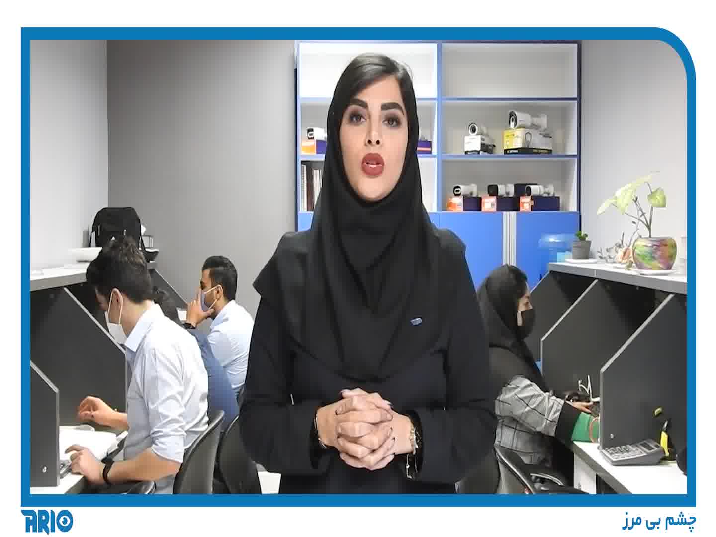 S.M.D تشخیص هوشمندانه حرکت