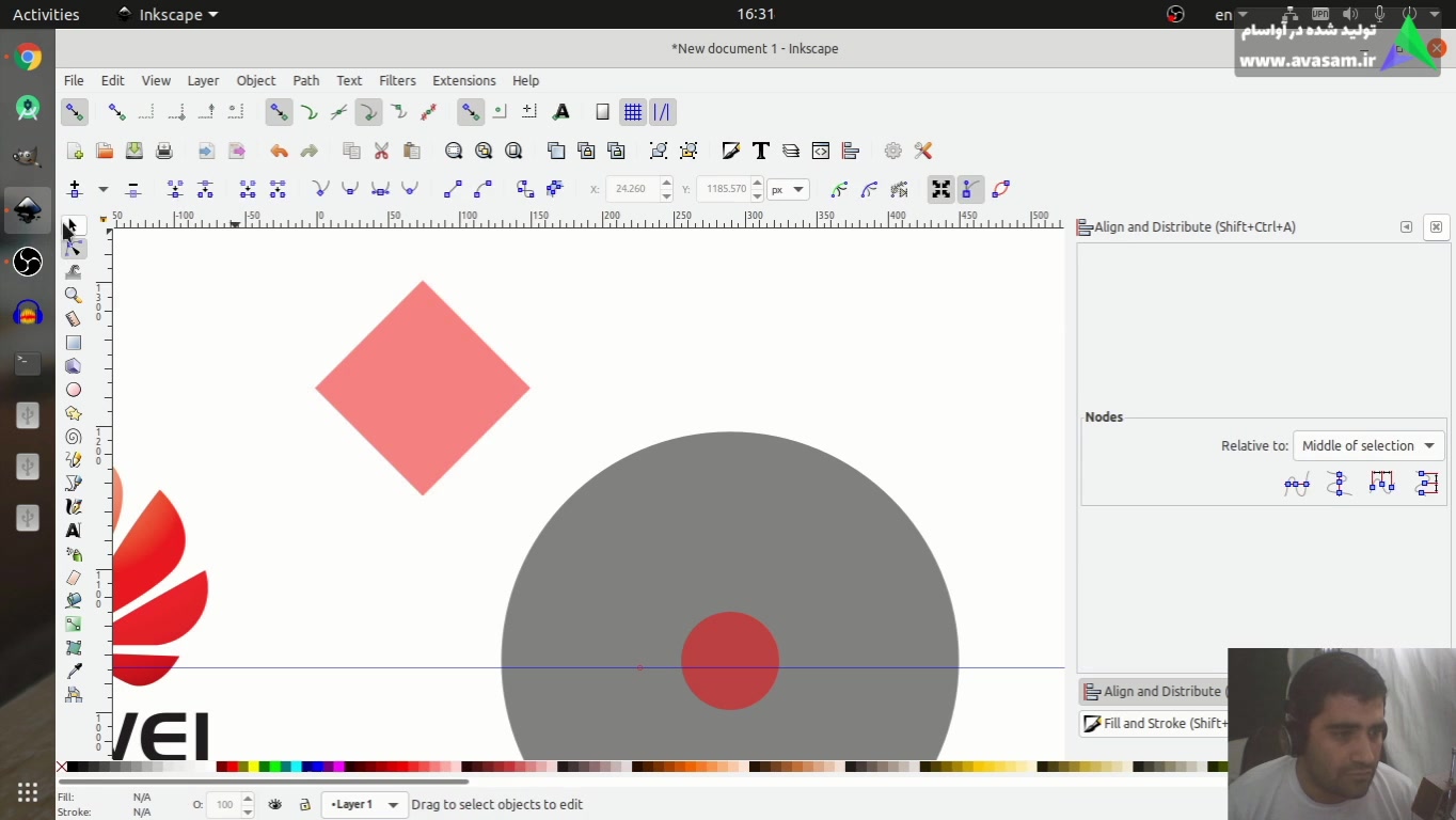 آموزش ساخت لوگو رایتل و لوگو هوآوی بصورت وکتور در محیط Inkscape