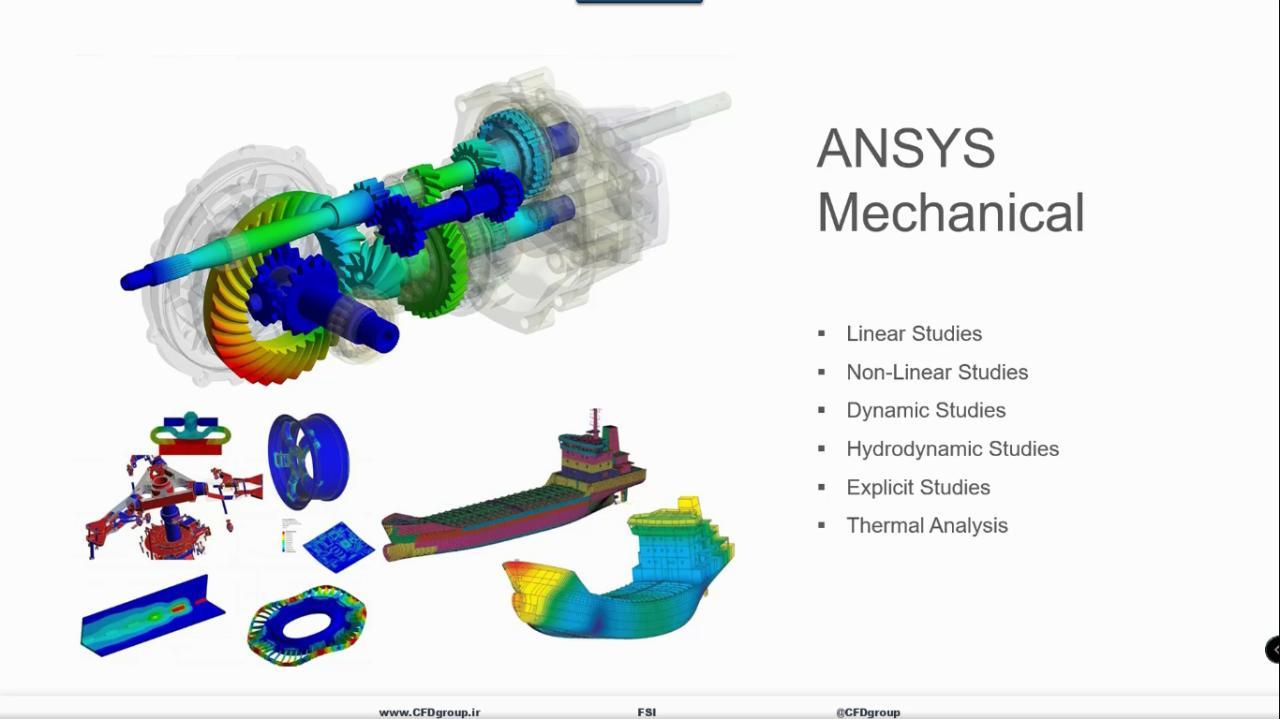 انسیس مکانیکال Mechanical Ansys