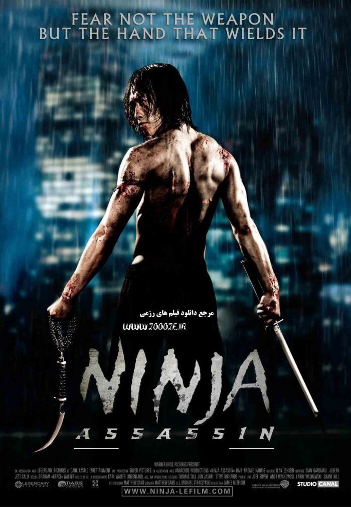 فیلم سینمایی نینجا آدمکش_Ninja Assassin 2009 دوبله فارسی